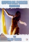 EGYPTIAN BELLYDANCING-BEGINN. (DVD)