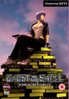 GHOST IN THE SHELL STAND ALONE 7 (DVD)