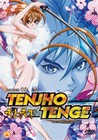 TENJHO TENGE VOLUME 2 (DVD)