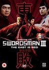 SWORDSMAN 3 (DVD)