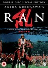 RAN (DVD)