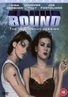 BOUND (DVD)