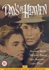 DAYS OF HEAVEN (DVD)