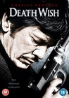 DEATH WISH (DVD)