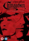 CHINATOWN SPECIAL EDITION (DVD)