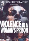 VIOLENCE IN A WOMAN'S PRISON (DVD)