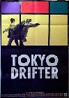 Tokyo Drifter