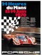  x PORSCHE RENNPLAKAT - POSTER