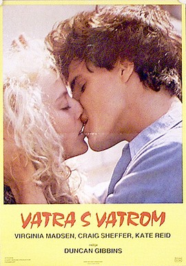 Vatra Vatrom - Verbotene Leidenschaft