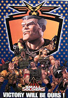 Small Soldiers