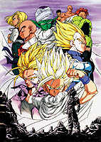Dragonball Z