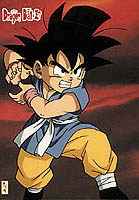 Dragonball GT