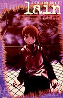 lain