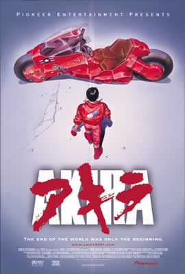 Akira 2001