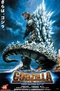 Godzilla Poster Final Wars