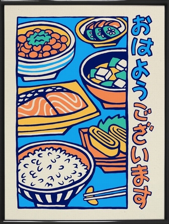 Japanese Breakfast Poster
