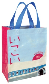Airplane Shopper klein - Tragetasche