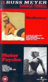MUD HONEY/MOTOR PSYCHO     (2 ON 1)