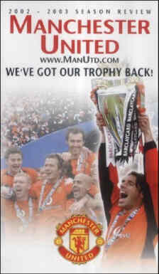 MANCHESTER UTD SEASON 2002/03