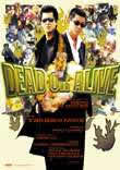 DEAD OR ALIVE (VHS)